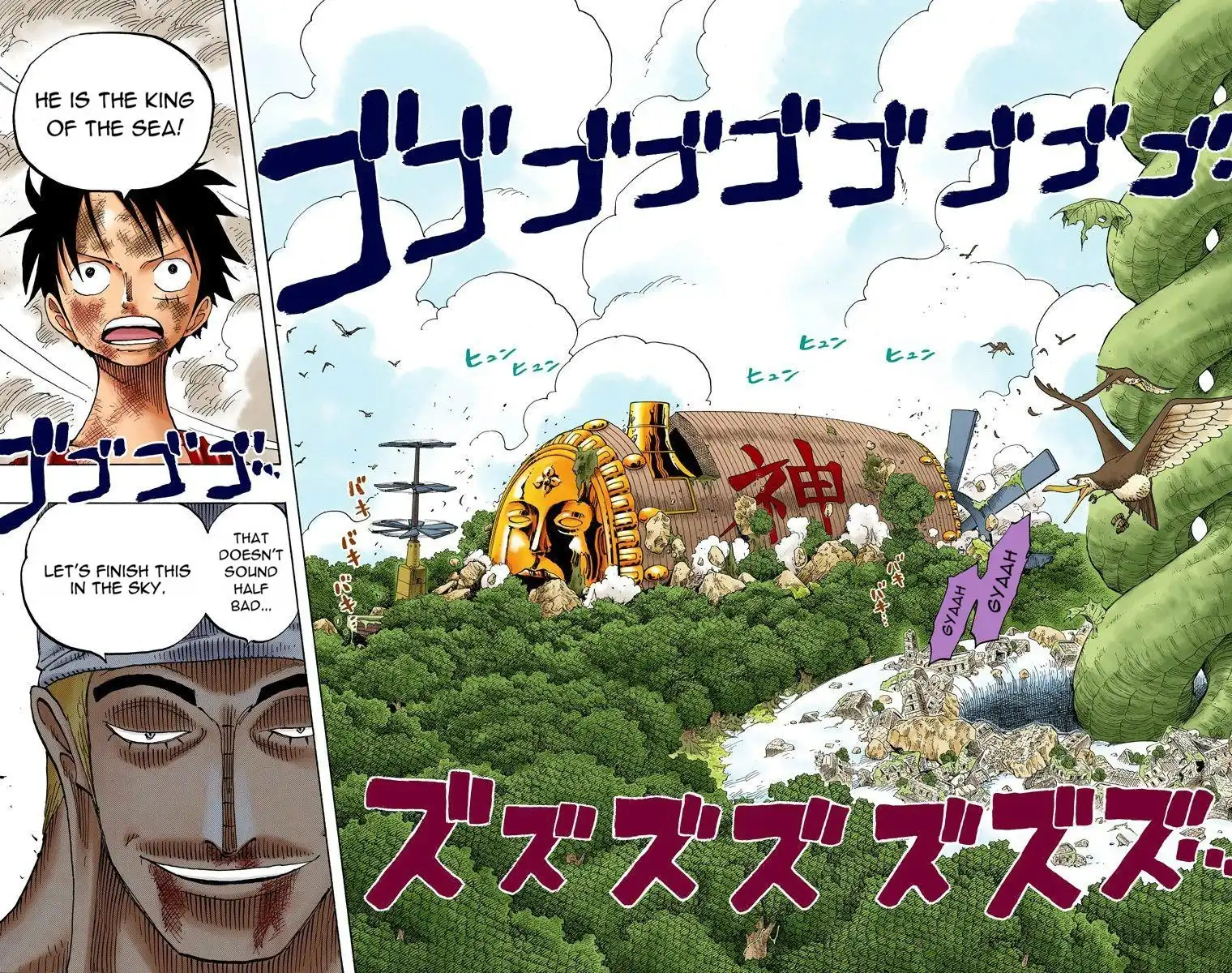 One Piece - Digital Colored Comics Chapter 280 19